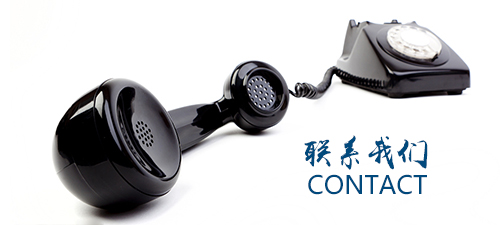 山東奧瑞環保設備有限公（gōng）司